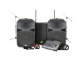 zZounds DJ/Karaoke PA System