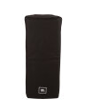 JBL PRX625CVR Deluxe Padded Cover for PRX625