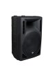 Gemini RS412 Powered Speaker (1x12")