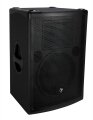 Mackie S512 2-Way Passive Loudspeaker (500 Watts, 1x12")