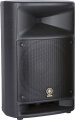 Yamaha STAGEPAS 500 Portable PA System