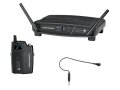 Audio-Technica ATW-1101/H92 System 10 Wireless Headset Microphone System