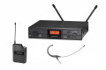 Audio-Technica ATW2192 Headset Wireless System