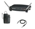 Audio-Technica ATW-801/G System 8 VHF Guitar Wireless System