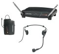Audio-Technica ATW-801/H System 8 VHF Wireless Headset Microphone System