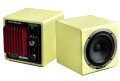 Avantone MixCubes Active Studio Monitor (60 Watts, 1x5.25")