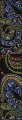 Planet Waves Joe Satriani Signature Collection Guitar Strap