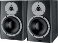 Dynaudio BM6A MKII Active Nearfield Monitor