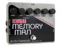 Electro-Harmonix Deluxe Memory Man Delay Pedal
