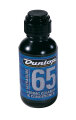 Dunlop Ultraglide 65 String Cleaner