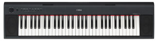 Yamaha NP11 Digital Piano