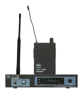 Galaxy Audio AS900 System
