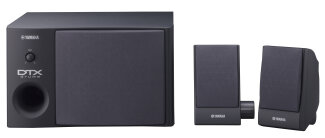 Yamaha MS40DR Monitor