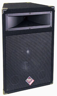 Nady PTS-515 PA Cabinet