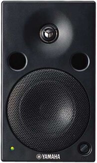 Yamaha MSP5 Monitors