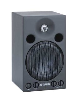 Yamaha MSP3 Monitor