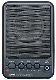 Yamaha MS101 II Speaker