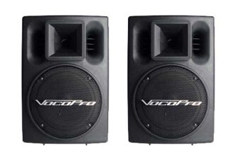 VocoPro PV-802 Speakers