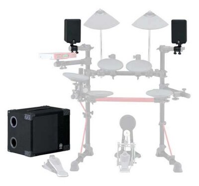 Yamaha MS50DR Monitors