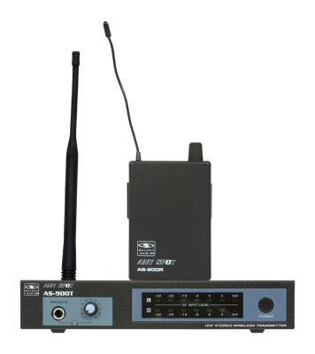 Galaxy Audio AS900 System