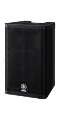 Yamaha DXR8 Speaker