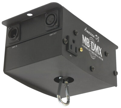 Mirror Ball Motor MB DMX
