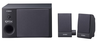 Yamaha MS40DR Monitor