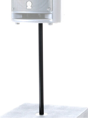 Yamaha MSR Speaker Pole