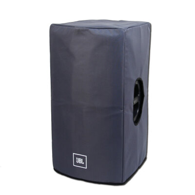 Gator PRX515 Padded Cover