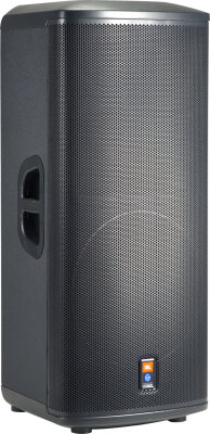 JBL PRX535 Active Speaker
