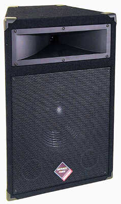 Nady PTS-515 PA Cabinet