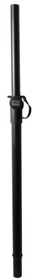 On Stage SS7745 Sub Shaft