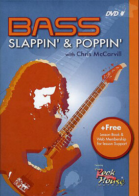 Slappin and Poppin Video