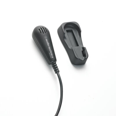 Audio Technica ATR4650
