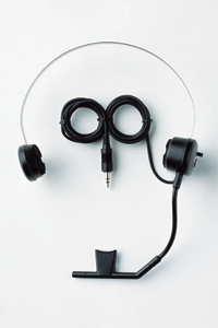 Yamaha BC3A Controller