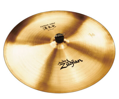 Zildjian China Boy