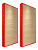 Red Frame