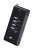 Remote