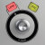AI Knob