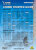 Chord Chart