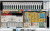 Screenshot - Mixer Rack Extensions