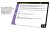 Screenshot Feedback