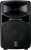 Speaker Front