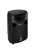 Speaker Right