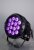 Magenta LED