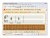 Screenshot - Chord ID