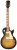 Satin Vintage Sunburst