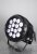 White LED