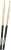 Black Wood Tip