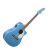 Lake Placid Blue